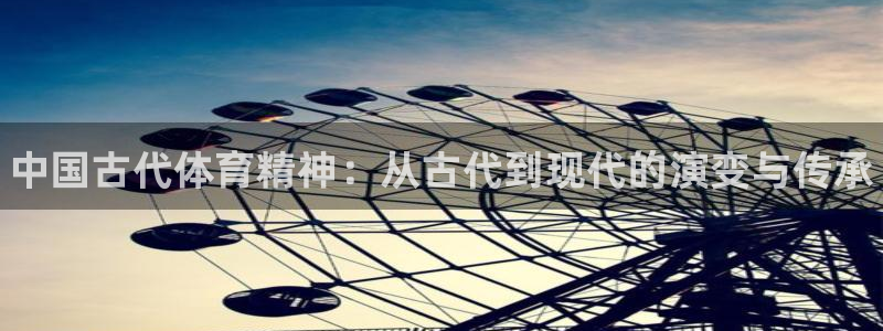 vsport体育官网下载平台是正规平台吗知乎