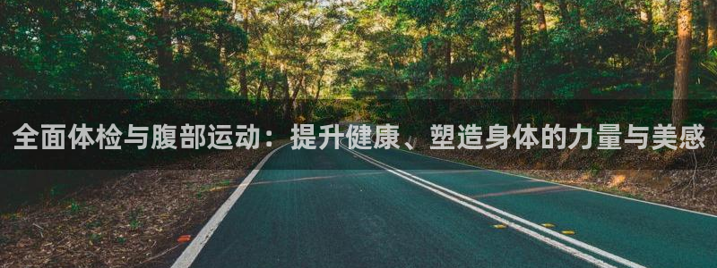 vsport体育官网下载招商电话号码是多少号：全面体