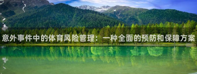 vsport体育官网下载招商电话地址查询