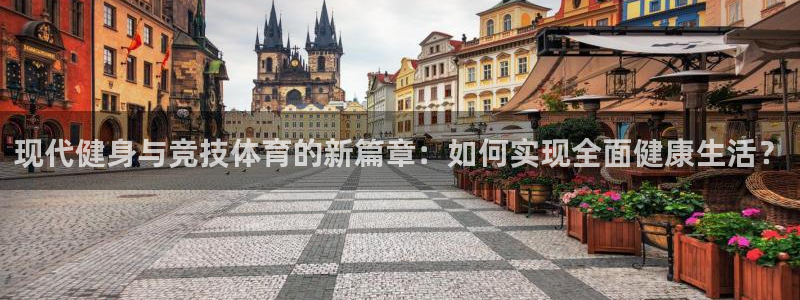 vsport体育官网下载招商电话地址