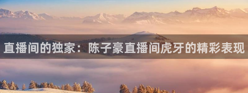 新闻图片